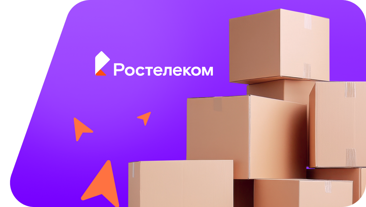 Переезд в новую квартирув&nbsp;деревня Чербай (Чувашская Республика)